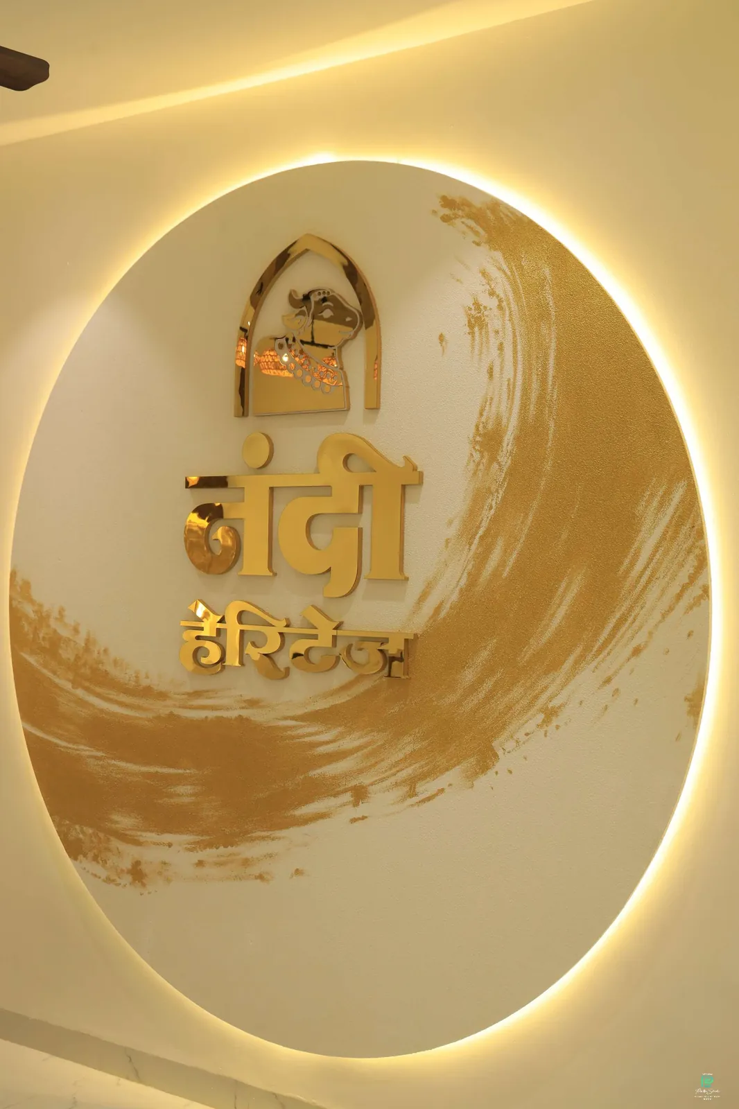 Hotel Nandi Heritage Pusad gallery photograph